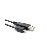 USB A kabel - Micro USB B 1 meter